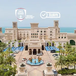 Jumeirah Al Qasr منتجع دبي